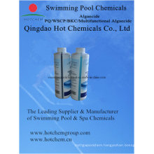 Effective Swimming Pool Multifunctional Algaecide (HCAG005)